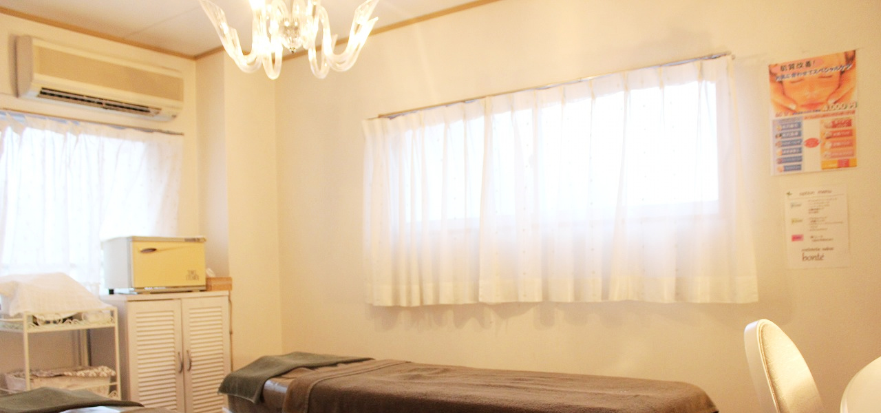 salon info
